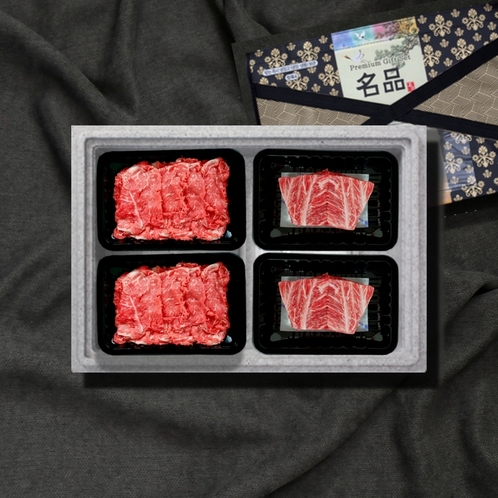 1++No9 한우 정육 선물세트 4호(1200g)