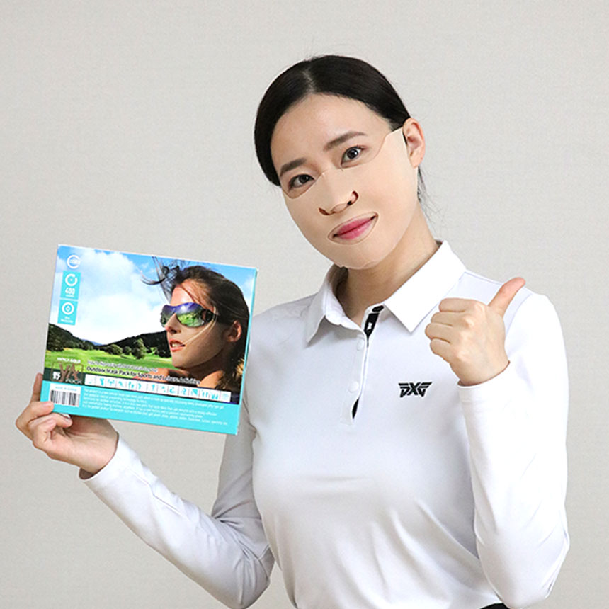 야팩 골프 마스크팩 골드 1매