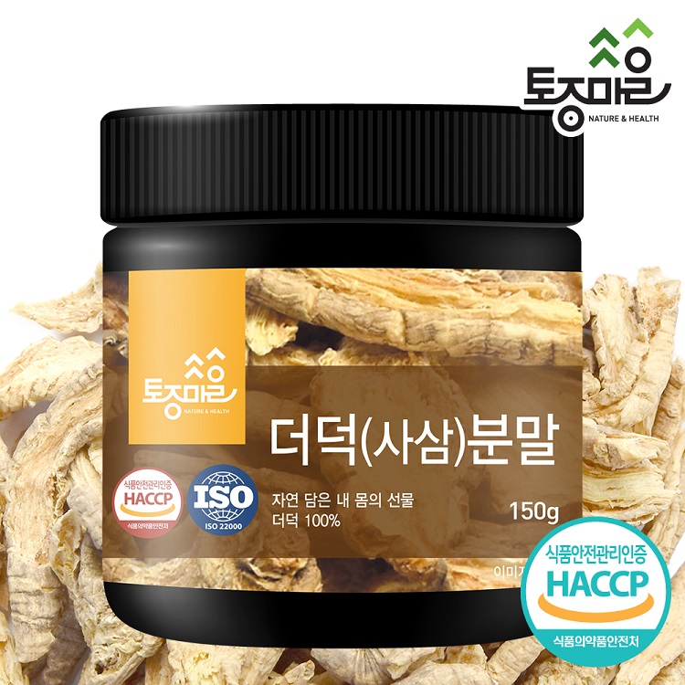 [토종마을]HACCP인증 국산 더덕(사삼)분말 150g 대표이미지 섬네일