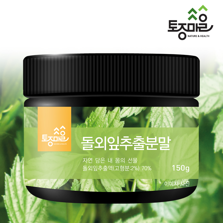 [토종마을]돌외잎 추출분말 150g