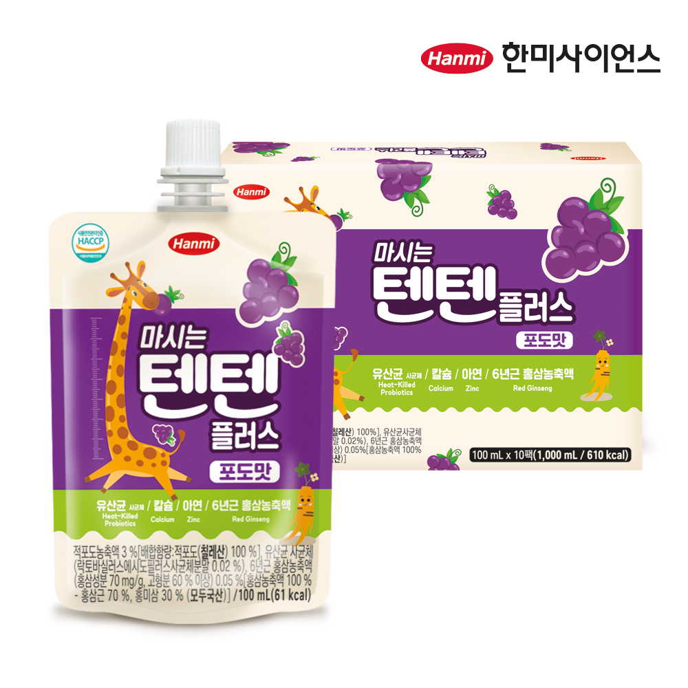 [한미] 마시는 텐텐플러스 사과 포도 복숭아 오렌지맛 100ml 10포外