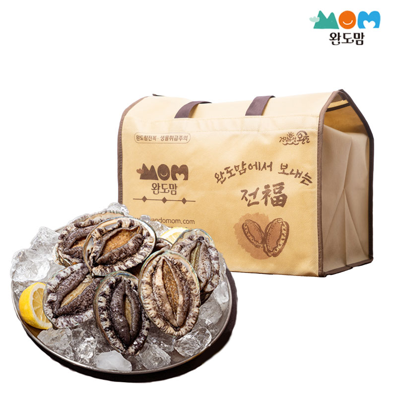 완도 활 전복10-12미 1kg 선물포장 가능/살아서도착 +세척솔증정