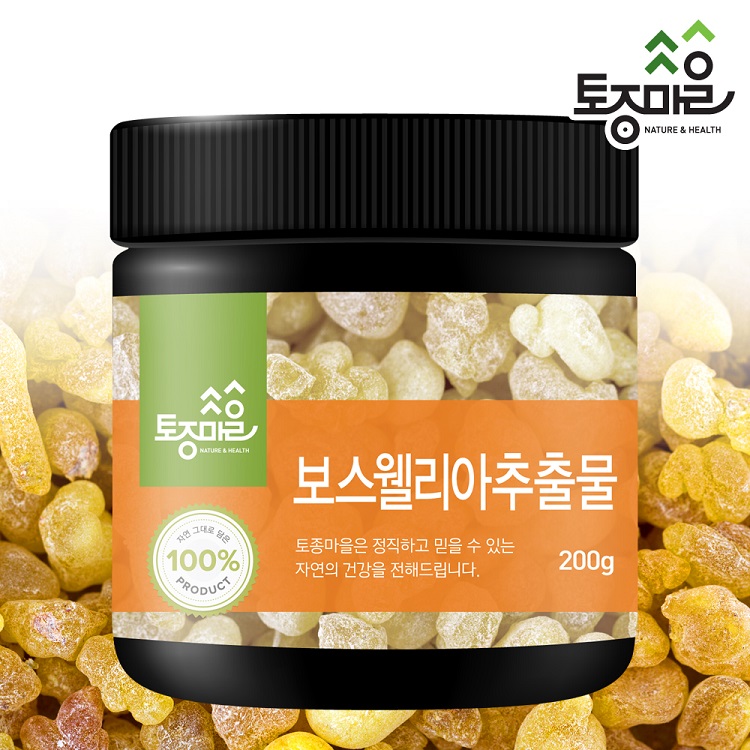 [토종마을]보스웰리아추출물 200g(분말)