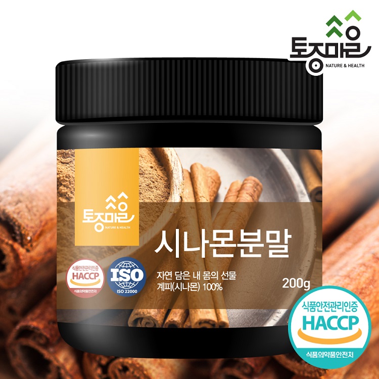 [토종마을]HACCP인증 시나몬분말 200g 대표이미지 섬네일