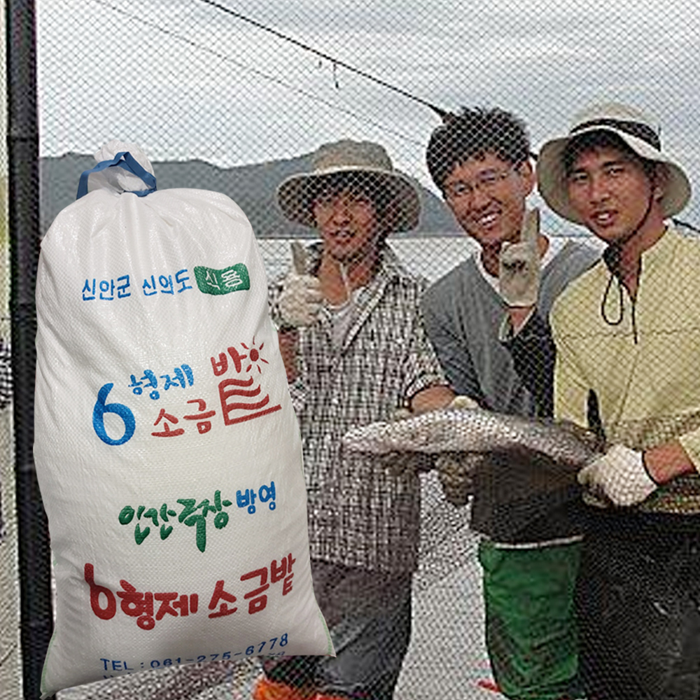 국산 신안 6형제소금밭 천일염 20kg 굵은소금