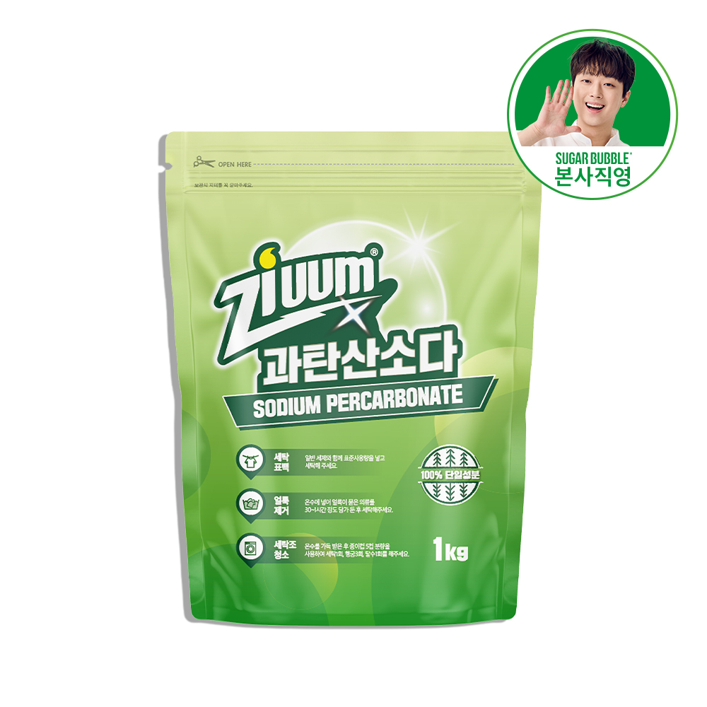 슈가버블 지움 과탄산소다 1kg 대표이미지 섬네일