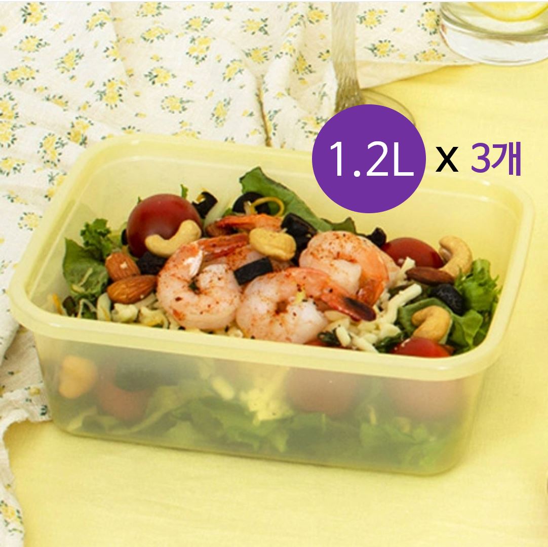 유정랩 신선유지보관용기 1200ml 3개 Set 주방필수품 그린박스 야채보관