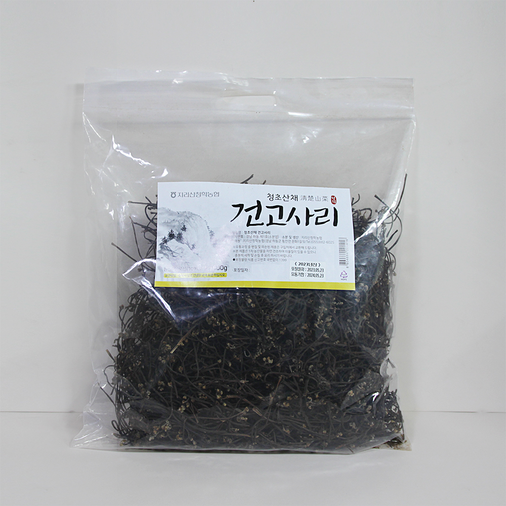 지리산청학농협 건고사리 300g 600g