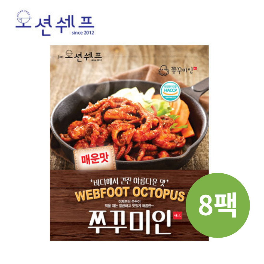[오션쉐프] 쭈꾸미인 매운맛 쭈꾸미 300g*8팩