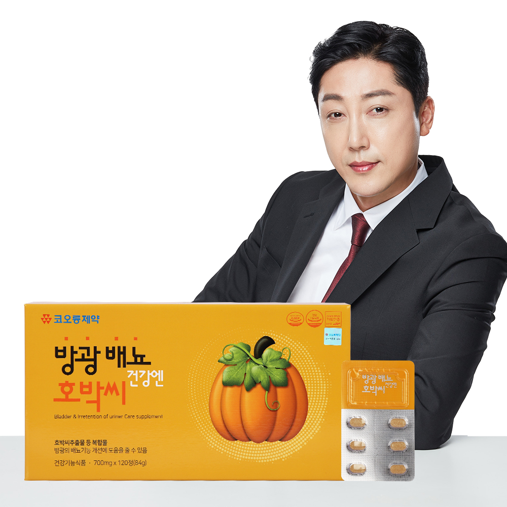 코오롱제약 방광 배뇨 건강엔 호박씨 120정(2개월분)
