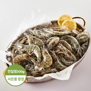 [천일염 증정] 신안 생왕새우 (1kg/30미내외) 대표이미지 섬네일