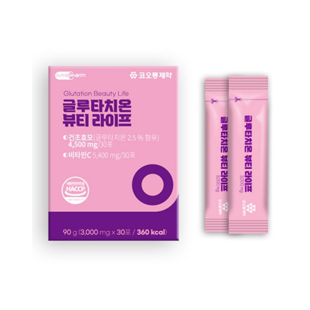 코오롱제약 글루타치온 뷰티라이프 1개월분