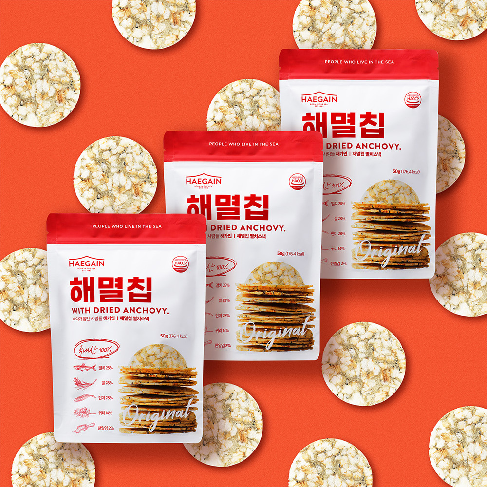 [해가인] 건강해!멸칩 세트(해멸칩3봉) 대표이미지 섬네일