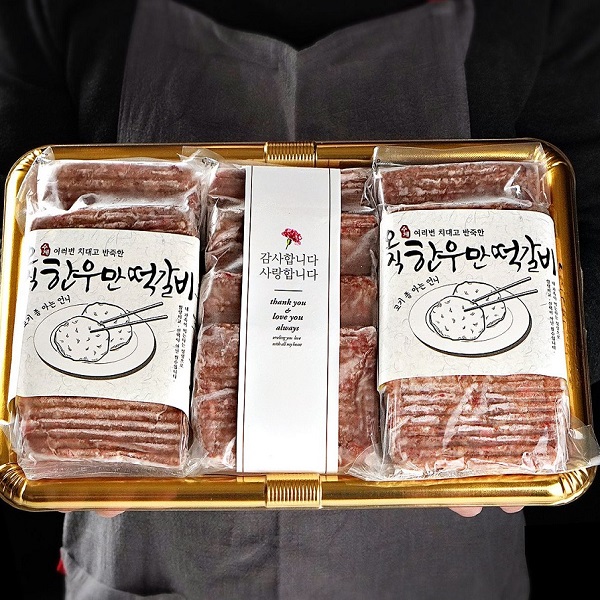 100%한우고기로 만든 수제떡갈비 선물세트1.2kg