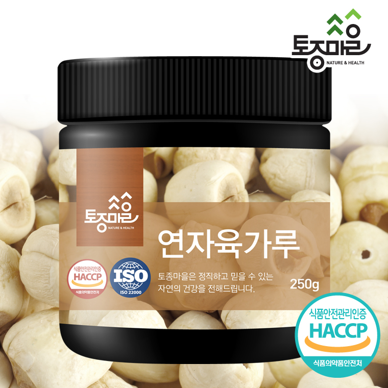 [토종마을]HACCP인증 연자육가루 250g 대표이미지 섬네일