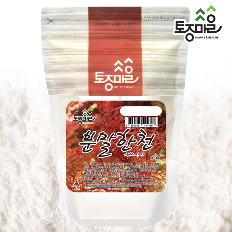 [토종마을]인도네시아산 분말한천 300g