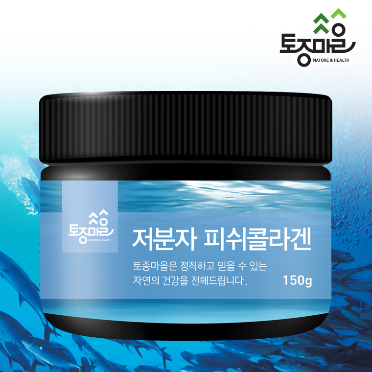 [토종마을]저분자 피쉬콜라겐 150g