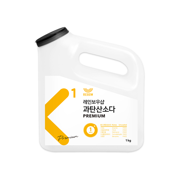 [레인보우샵]과탄산소다 프리미엄 왕톡톡이 1kg