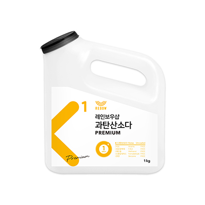 [레인보우샵]과탄산소다 프리미엄 왕톡톡이 1kg 대표이미지 섬네일