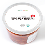 통영 멍게 젓갈 무침 무료배송