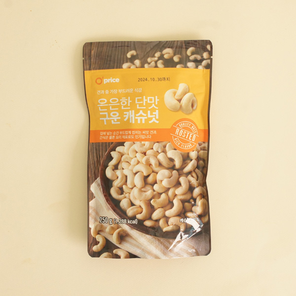 오프라이스 은은한 단맛 구운 캐슈넛 250g X 2개