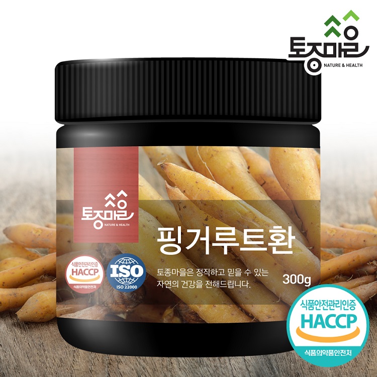 [토종마을]HACCP인증 핑거루트환 300g 대표이미지 섬네일