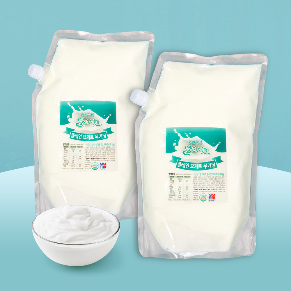 밀크아트 수제요거트 플레인요거트 1000ml 2팩 [무가당/가당]