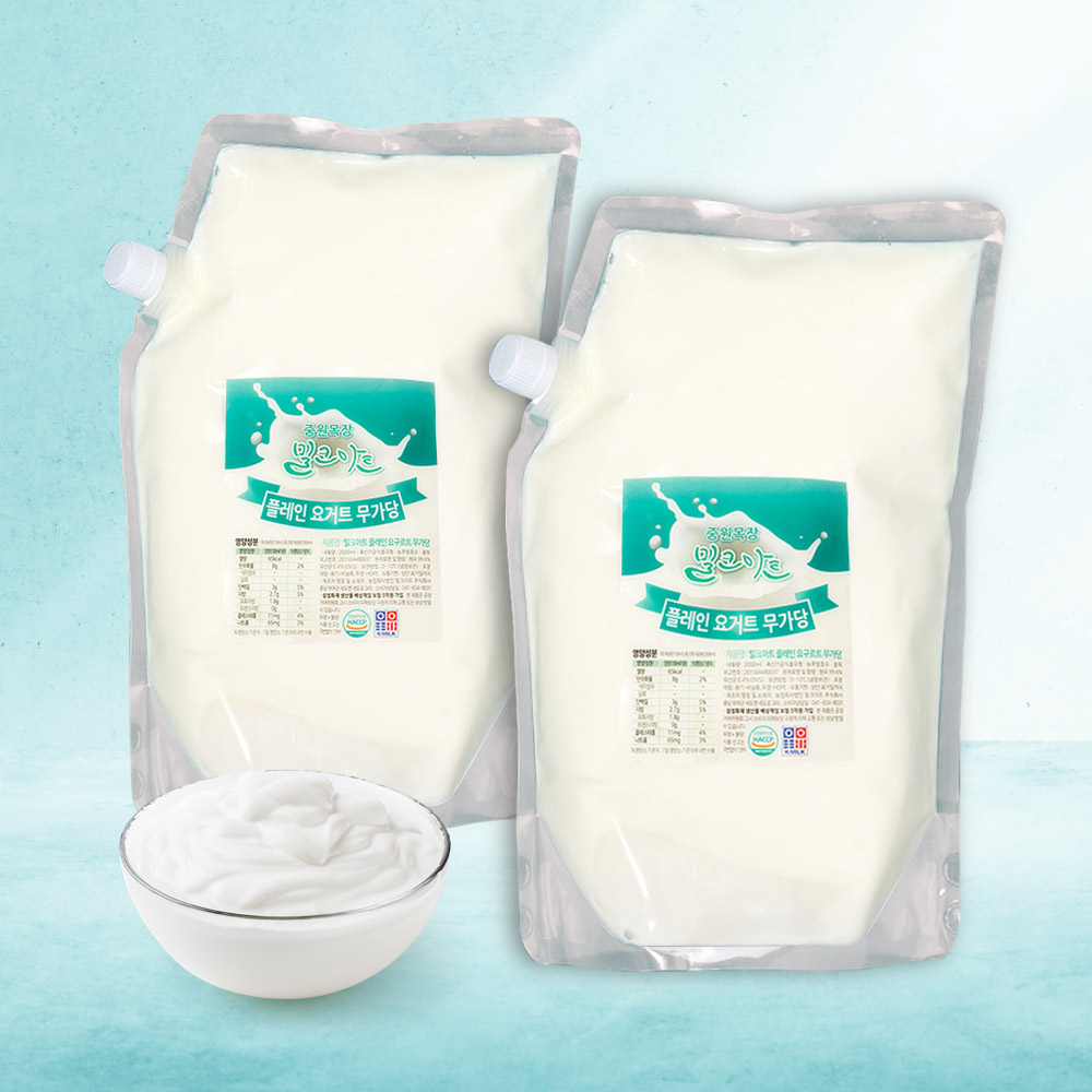 밀크아트 수제요거트 플레인요거트 2000ml 2팩 [무가당/가당]