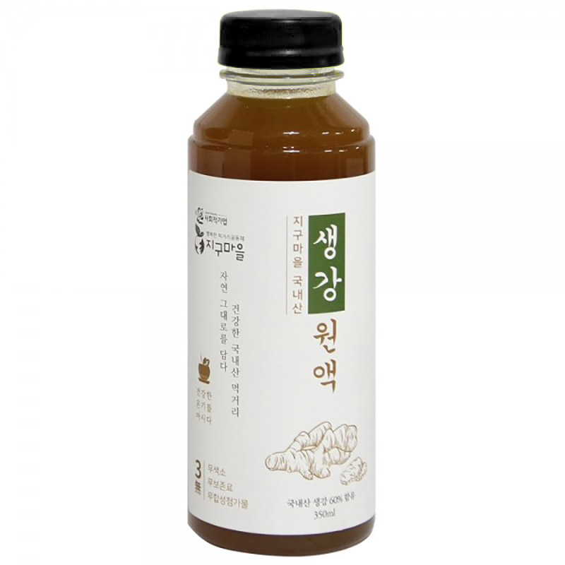 산청 지리산 청정골 국내산 생강차 생강청 원액 350ml/500ml