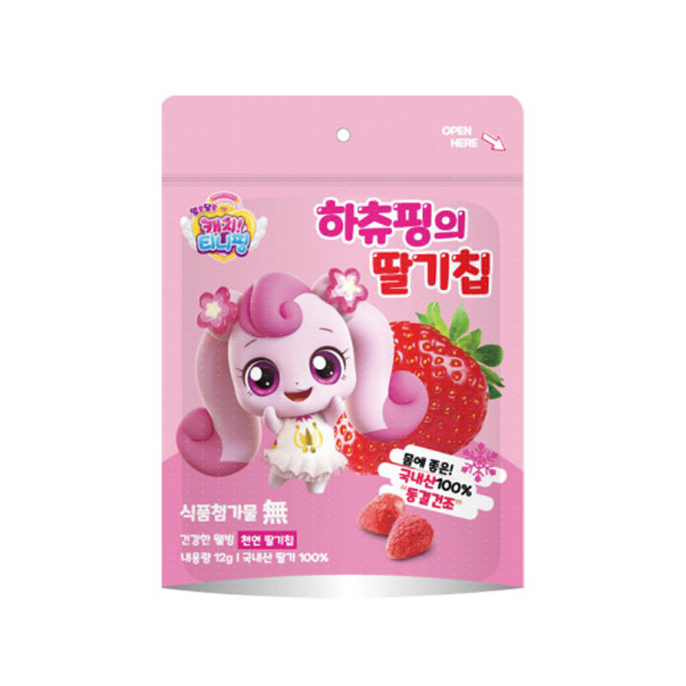 캐치티니핑 동결건조 딸기칩 하츄핑 12g 생과일칩 딸기 과자