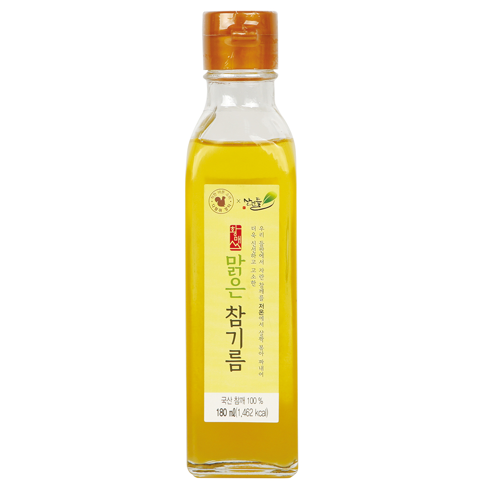 산청 황매산 국내산 냉압착 맑은 참기름 180ml / 250ml