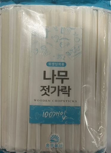 나무젓가락(종이) 100입