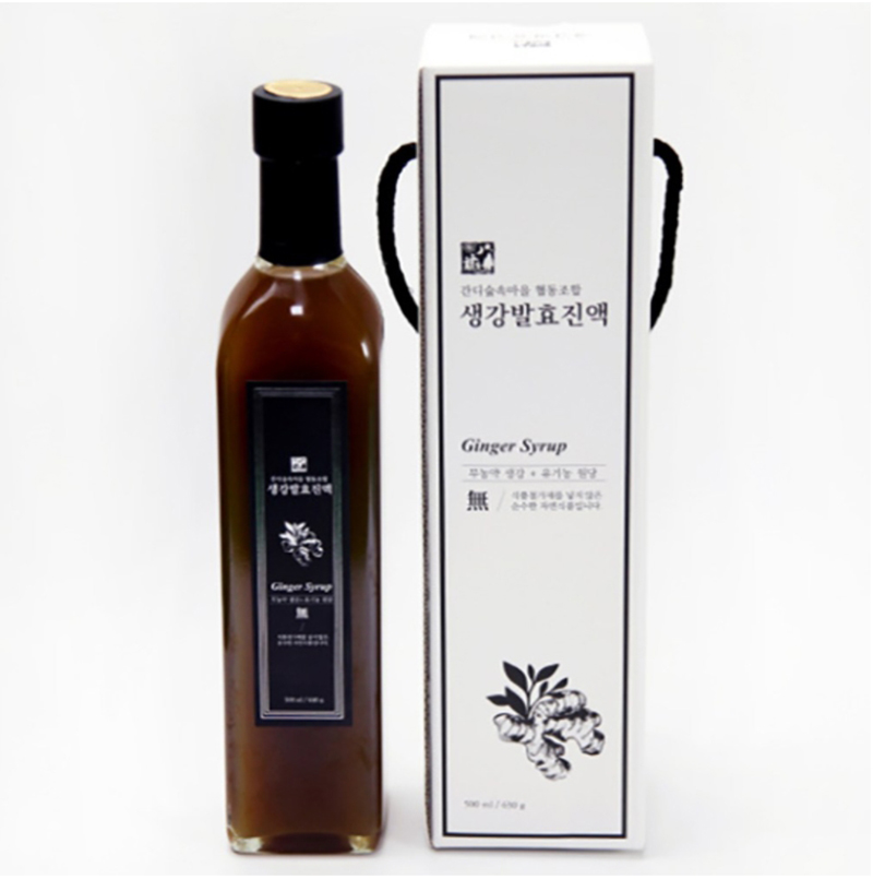 간디숲속마을 지리산 산청 무농약 생강차 생강원액 500ml