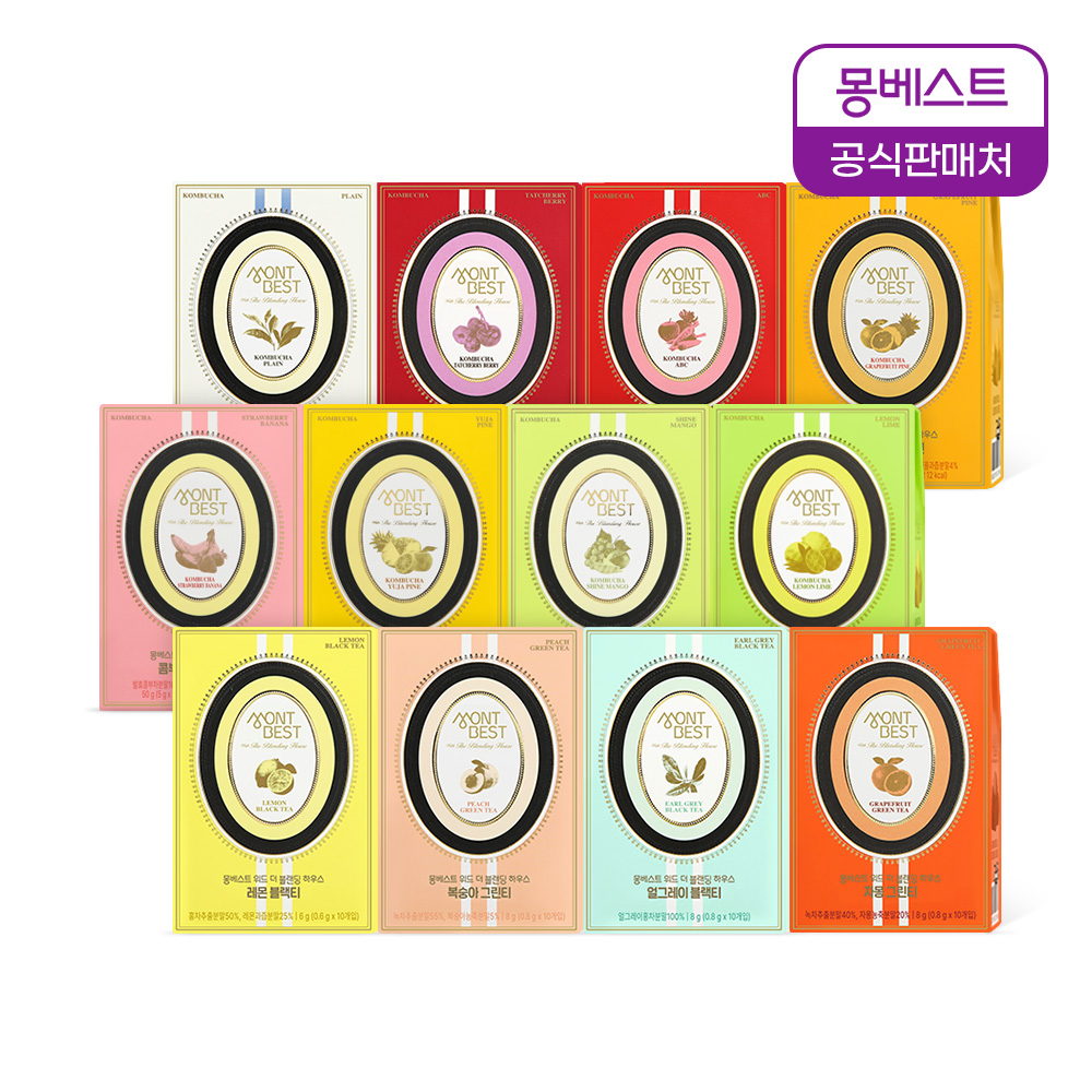 몽베스트 블랜딩 콤부차/티 모음전
