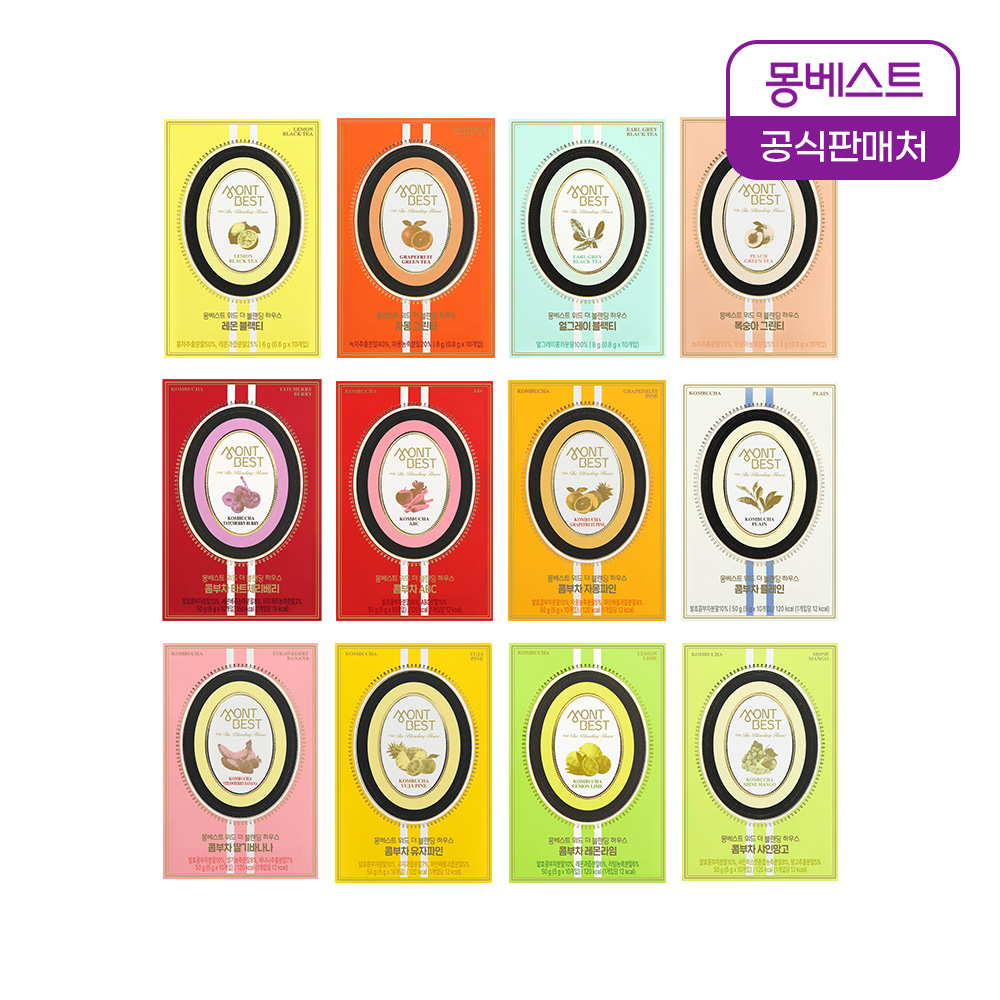 몽베스트 블랜딩 콤부차/티 모음전