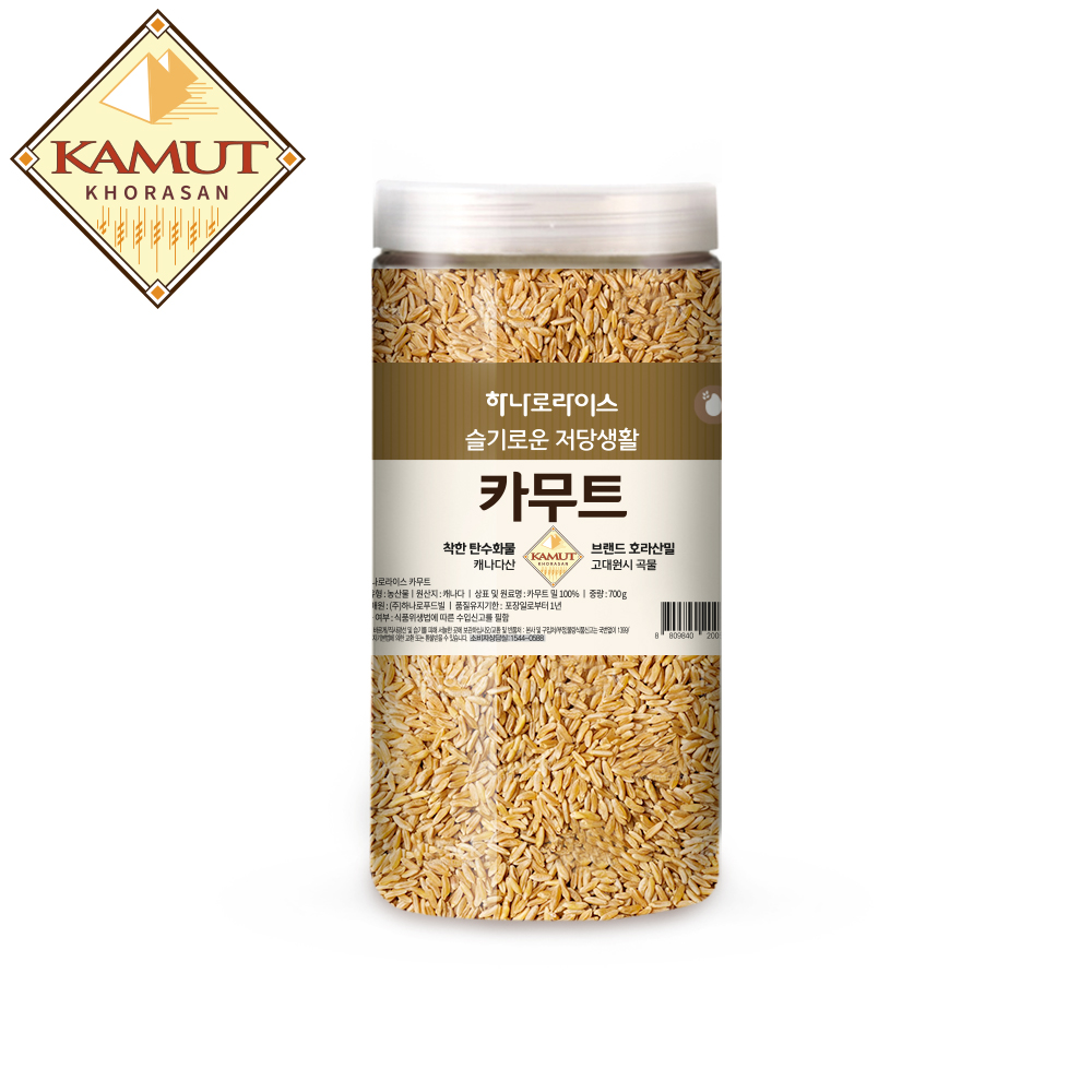  카무트100% (700g, 2022년)