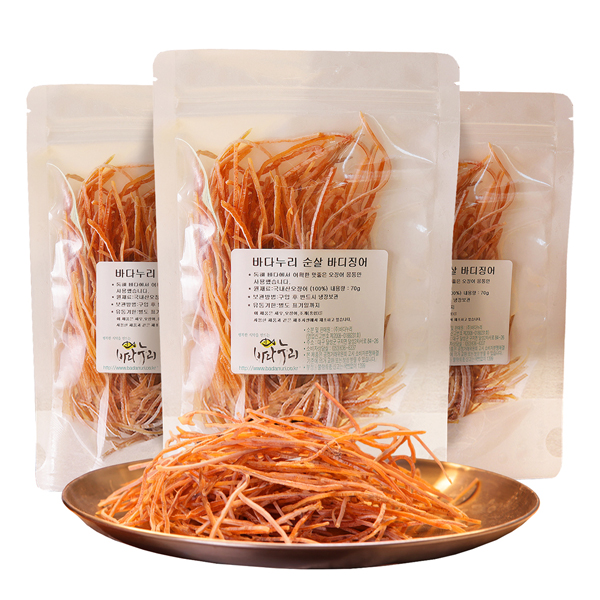[바다누리] 국내산 부드러운 오징어 몸통 순살 바디징어 70g, 3봉/6봉