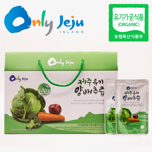제주농장 유기농 양배추즙 양배추진액 100ml 30포