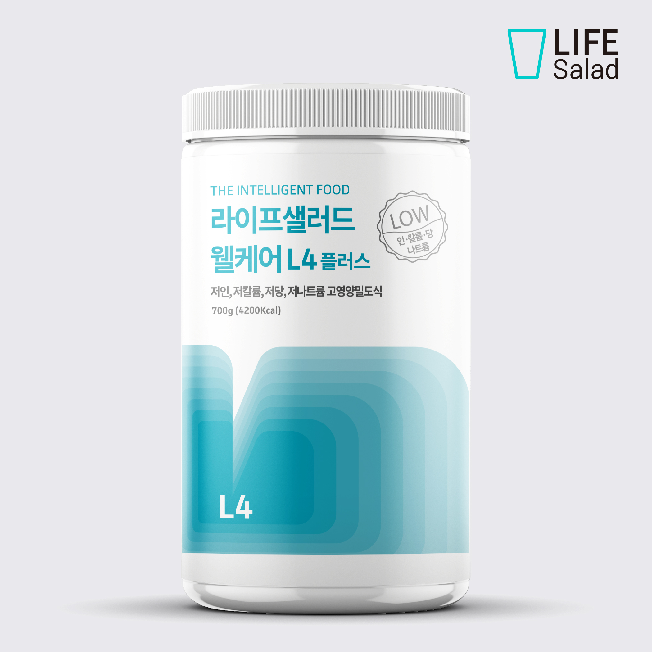 라이프샐러드 웰케어 L4플러스 (700g)