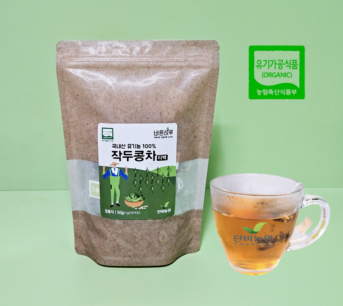 바른하루 단비농원 유기농 티백차50t 대표이미지 섬네일