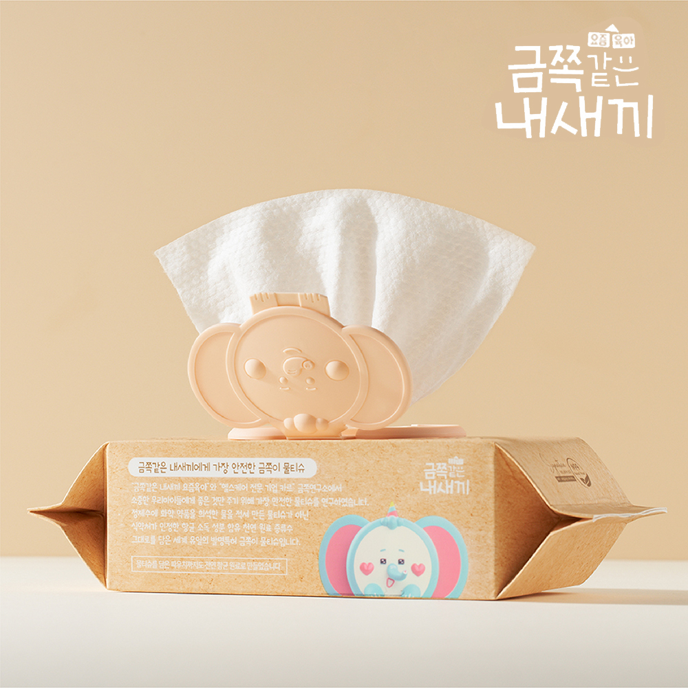 [금쪽같은 내새끼]도톰한 엠보싱 물티슈 70매x10팩