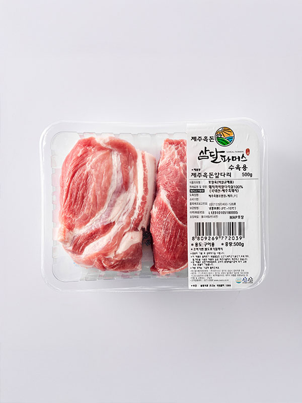 제주 흑돼지 앞다리(수육용, 500g)