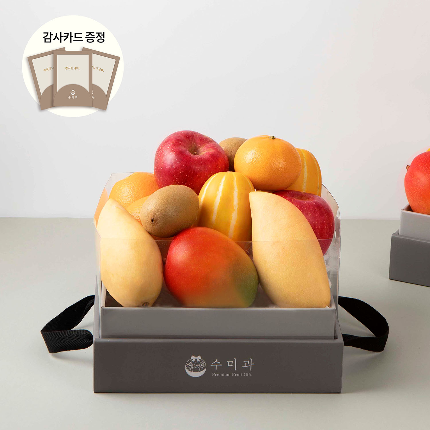 [수미과] 프리미엄 혼합 과일세트 스윗1호
