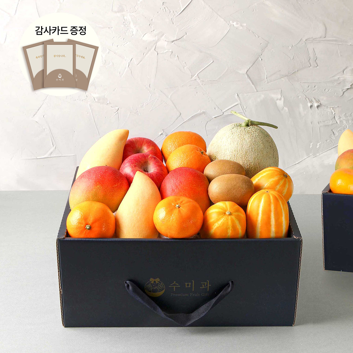 [수미과] 프리미엄 혼합 과일세트 스윗1호