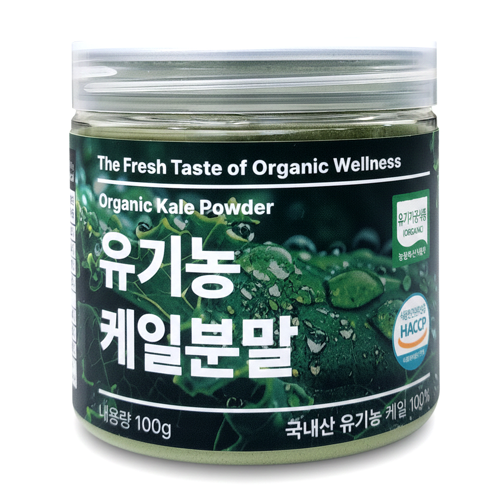 유기농 케일 분말 100g 국내산 스무디 베이킹 반려견간식
