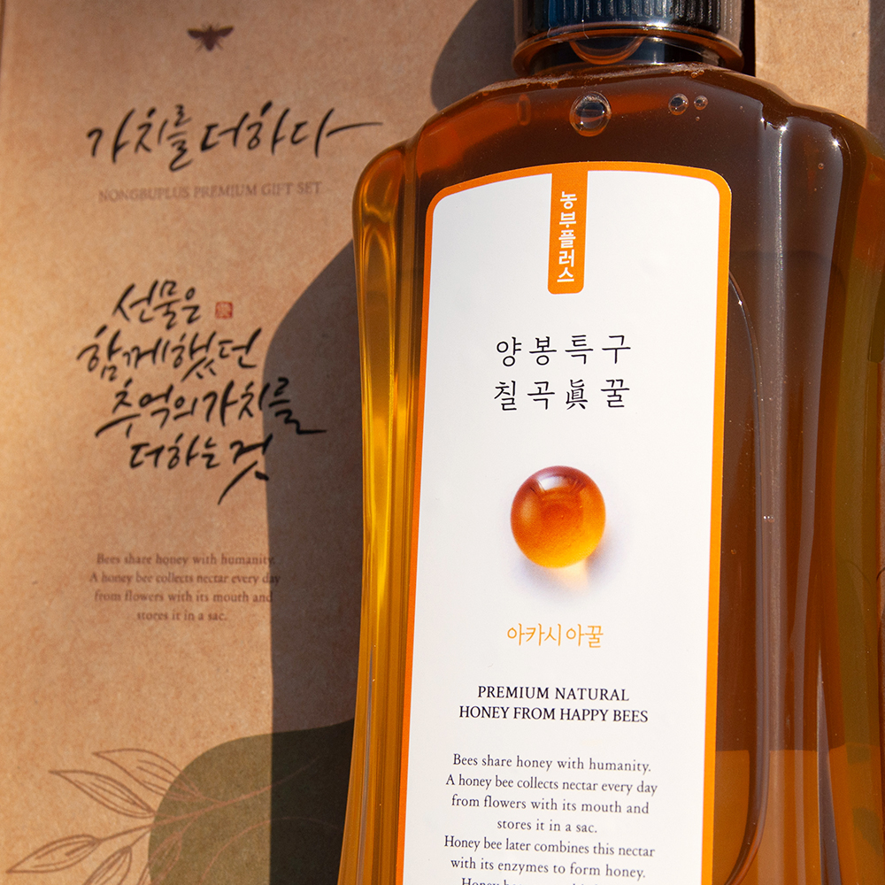 농부플러스 국산 토종꿀 아카시아꿀 잡화꿀 밤꿀 1구 선물세트