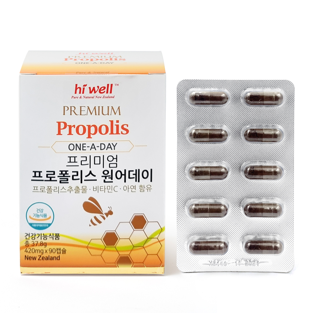 하이웰 프로폴리스 원어데이 항산화 420mg x 90캡슐 (3개월분)