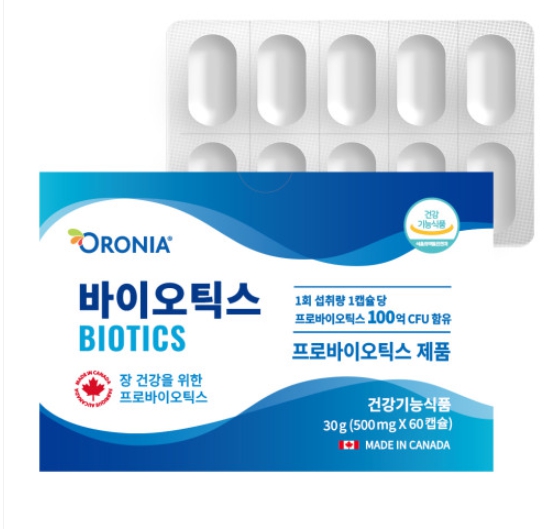 오로니아 프로바이오틱스 골드 유산균 500mg x 60캡슐 (2개월분)