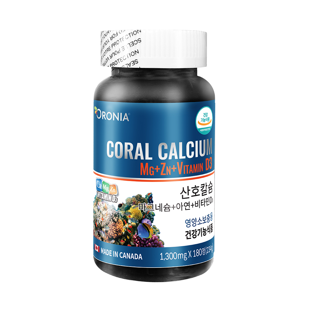 오로니아 산호칼슘 마그네슘 아연 비타민D3 영양제 1300mg x 180정 (6개월분)