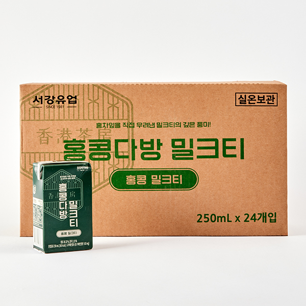 [특가] 홍콩다방 밀크티